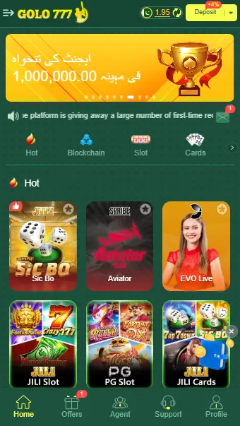golo 777 game