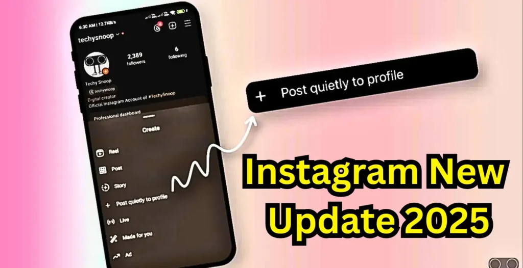 instagram update feature