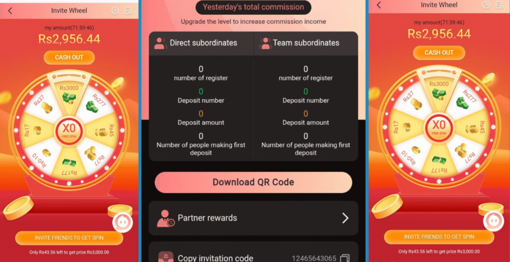 92 star app features