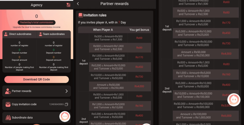 92 star game referral program