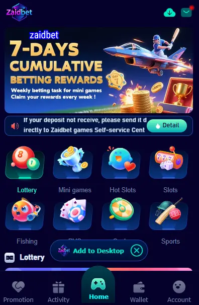 zaidbet game interface